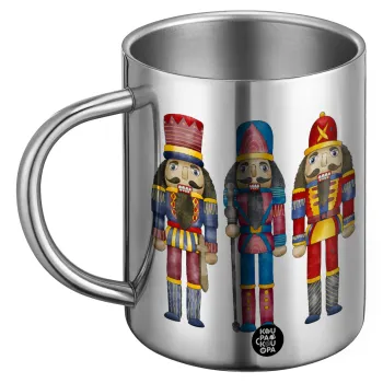 Ο Καρυοθραύστης, Ανοξείδωτη Μεταλλική Κούπα 450ml - Διπλού Τοιχώματος