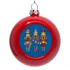 Στολίδι Χριστουγεννιάτικη μπάλα δένδρου Κόκκινη 8cm