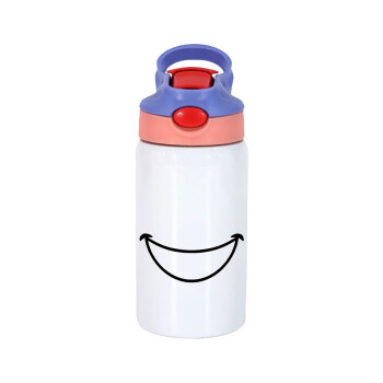 Χαμογέλα, Παιδικό παγούρι θερμό, ανοξείδωτο, με καλαμάκι ασφαλείας, ροζ/μωβ (350ml)
