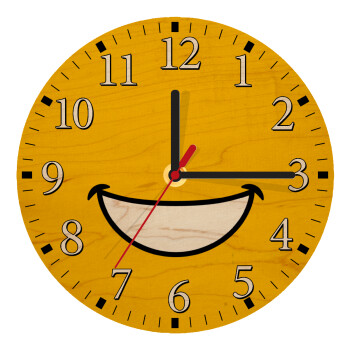 Χαμογέλα, Ρολόι τοίχου ξύλινο plywood (20cm)