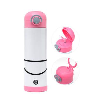 Χαμογέλα, Παιδικό παγούρι θερμό, ανοξείδωτο, με καλαμάκι ασφαλείας, ΡΟΖ (500ml)