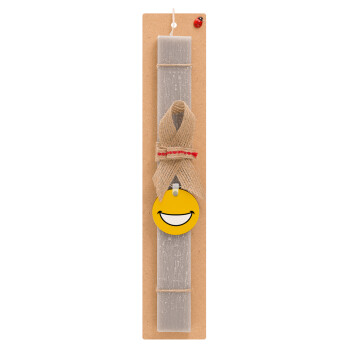 Χαμογέλα, Πασχαλινό Σετ, ξύλινο μπρελόκ & πασχαλινή λαμπάδα αρωματική πλακέ (30cm) (ΓΚΡΙ)