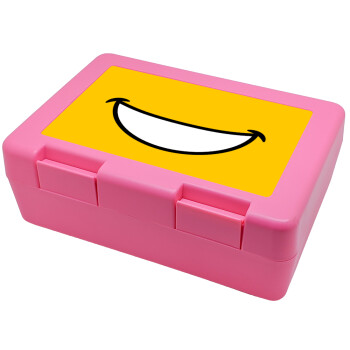 Χαμογέλα, Παιδικό δοχείο κολατσιού ΡΟΖ 185x128x65mm (BPA free πλαστικό)