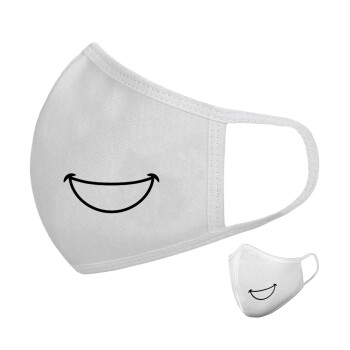 Big Smile, Μάσκα υφασμάτινη υψηλής άνεσης παιδική (Δώρο πλαστική θήκη)