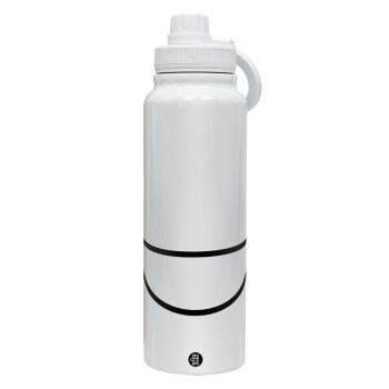 Χαμογέλα, Θερμός 1L Ανοξείδωτο με Βάση Κινητού & Διπλά Τοιχώματα