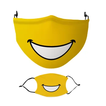 Big Smile, Μάσκα υφασμάτινη Ενηλίκων πολλαπλών στρώσεων με υποδοχή φίλτρου