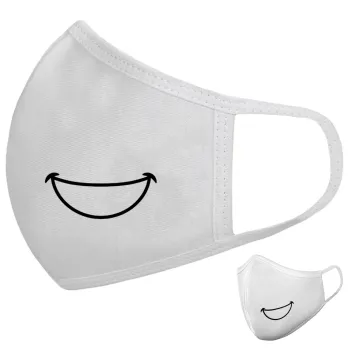 Big Smile, Μάσκα υφασμάτινη υψηλής άνεσης παιδική (Δώρο πλαστική θήκη)