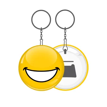 Big Smile, Μπρελόκ μεταλλικό 5cm με ανοιχτήρι