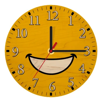 Χαμογέλα, Ρολόι τοίχου ξύλινο plywood (20cm)