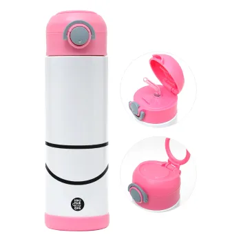 Χαμογέλα, Παιδικό παγούρι θερμό, ανοξείδωτο, με καλαμάκι ασφαλείας, ΡΟΖ (500ml)