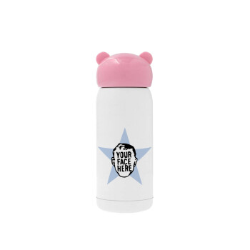 The office star CUSTOM, Ροζ ανοξείδωτο παγούρι θερμό (Stainless steel), 320ml