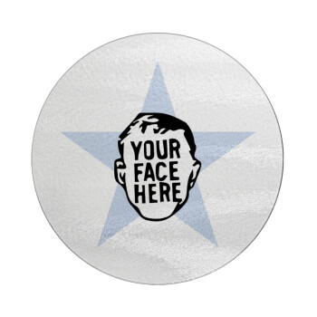 The office star CUSTOM, Επιφάνεια κοπής γυάλινη στρογγυλή (30cm)