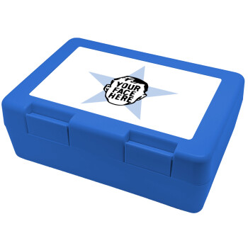 The office star CUSTOM, Children's cookie container BLUE 185x128x65mm (BPA free plastic)