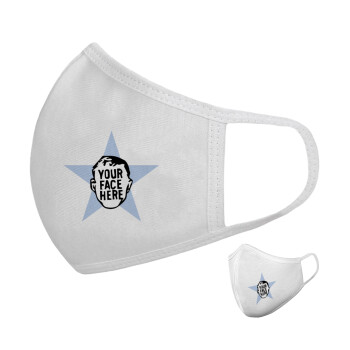 The office star CUSTOM, Μάσκα υφασμάτινη υψηλής άνεσης παιδική (Δώρο πλαστική θήκη)