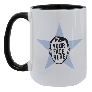 The office star CUSTOM, Κούπα Mega 15oz, κεραμική Μαύρη, 450ml