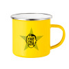 Yellow Enamel Metallic Cup 360ml