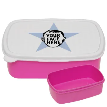 The office star CUSTOM, ΡΟΖ παιδικό δοχείο φαγητού (lunchbox) πλαστικό (BPA-FREE) Lunch Βox M18 x Π13 x Υ6cm