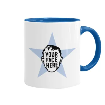 The office star CUSTOM, Κούπα χρωματιστή μπλε, κεραμική, 330ml