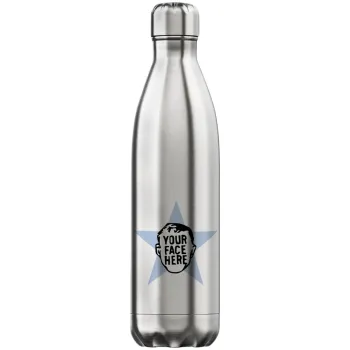 The office star CUSTOM, Μεταλλικό παγούρι θερμός Inox (Stainless steel), διπλού τοιχώματος, 750ml