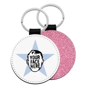 The office star CUSTOM, Μπρελόκ Δερματίνη, στρογγυλό ΡΟΖ (5cm)