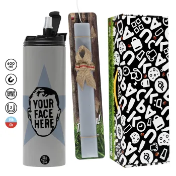 The office star CUSTOM, Πασχαλινή Λαμπάδα με Travel Tumbler θερμό (600ml, BPA free) & κερί αρωματικό πλακέ (30cm) (ΓΚΡΙ)