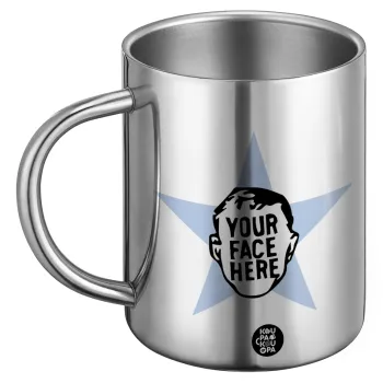 The office star CUSTOM, BIG Mug Stainless steel double wall (450ml)