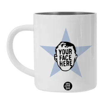The office star CUSTOM, BIG Mug Stainless steel double wall (450ml, White)