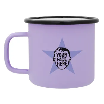 The office star CUSTOM, Κούπα Μεταλλική εμαγιέ ΜΑΤ Light Pastel Purple 360ml