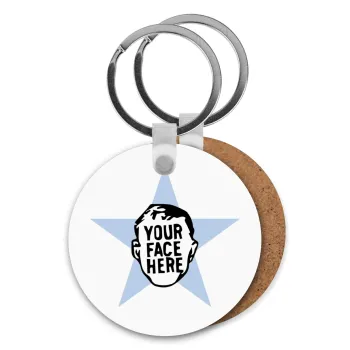 The office star CUSTOM, Μπρελόκ Ξύλινο στρογγυλό MDF Φ5cm