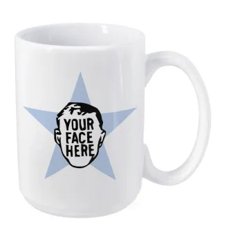 The office star CUSTOM, Κούπα Mega, κεραμική, 450ml