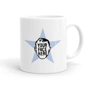 The office star CUSTOM, Ceramic coffee mug, 330ml