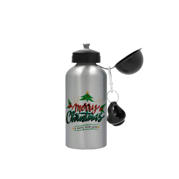 Merry Christmas green, Metallic water jug, Silver, aluminum 500ml