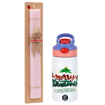 Merry Christmas green, Πασχαλινό Σετ, Παιδικό παγούρι θερμό, ανοξείδωτο, με καλαμάκι ασφαλείας, ροζ/μωβ (350ml) & πασχαλινή λαμπάδα αρωματική πλακέ (30cm) (ΡΟΖ)