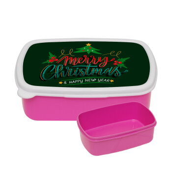 Merry Christmas green, ΡΟΖ παιδικό δοχείο φαγητού (lunchbox) πλαστικό (BPA-FREE) Lunch Βox M18 x Π13 x Υ6cm