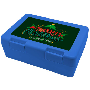Merry Christmas green, Παιδικό δοχείο κολατσιού ΜΠΛΕ 185x128x65mm (BPA free πλαστικό)
