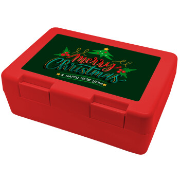 Merry Christmas green, Παιδικό δοχείο κολατσιού ΚΟΚΚΙΝΟ 185x128x65mm (BPA free πλαστικό)