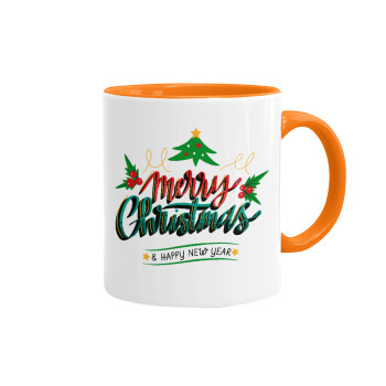Merry Christmas green, Κούπα χρωματιστή πορτοκαλί, κεραμική, 330ml