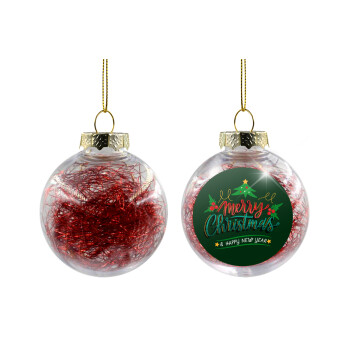 Merry Christmas green, Χριστουγεννιάτικη μπάλα δένδρου διάφανη με κόκκινο γέμισμα 8cm
