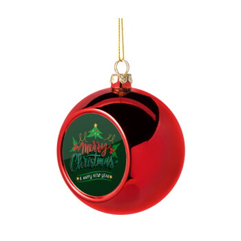 Merry Christmas green, Χριστουγεννιάτικη μπάλα δένδρου Κόκκινη 8cm