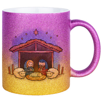 Η γέννηση του Ιησού, Κούπα Χρυσή/Ροζ Glitter, κεραμική, 330ml