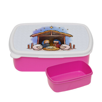 Nativity Jesus, ΡΟΖ παιδικό δοχείο φαγητού (lunchbox) πλαστικό (BPA-FREE) Lunch Βox M18 x Π13 x Υ6cm