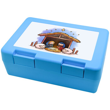 Nativity Jesus, Children's cookie container LIGHT BLUE 185x128x65mm (BPA free plastic)