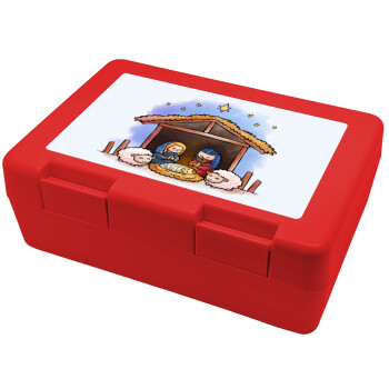 Nativity Jesus, Children's cookie container RED 185x128x65mm (BPA free plastic)