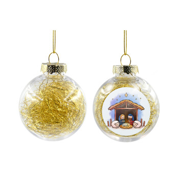 Η γέννηση του Ιησού, Χριστουγεννιάτικη μπάλα δένδρου διάφανη με χρυσό γέμισμα 8cm