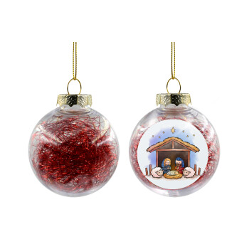 Η γέννηση του Ιησού, Χριστουγεννιάτικη μπάλα δένδρου διάφανη με κόκκινο γέμισμα 8cm