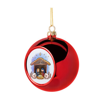 Η γέννηση του Ιησού, Χριστουγεννιάτικη μπάλα δένδρου Κόκκινη 8cm