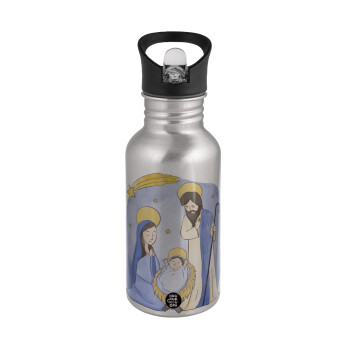 Nativity Jesus watercolor, Water bottle Silver with straw, stainless steel 500ml
