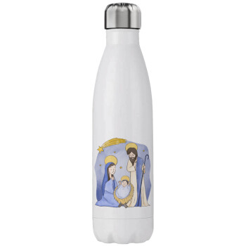 Nativity Jesus watercolor, Stainless steel, double-walled, 750ml