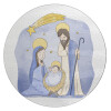 Η γέννηση του Ιησού watercolor, Επιφάνεια κοπής γυάλινη στρογγυλή (30cm)