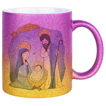 Η γέννηση του Ιησού watercolor, Κούπα Χρυσή/Ροζ Glitter, κεραμική, 330ml